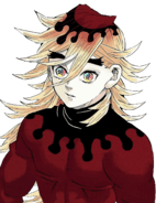 Doma