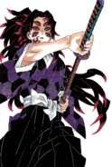 Kokushibo