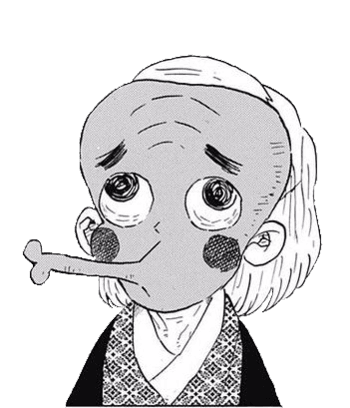 Tecchin Tecchikawahara
