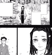 A younger Kagaya in Gyomei's memories