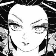 Daki profile (oiran)