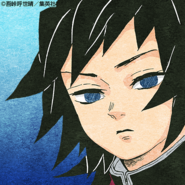 Giyu colored profile 3