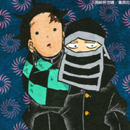 Goto and Tanjiro colored profile