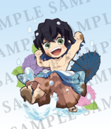 Inosuke Rainy Season icon