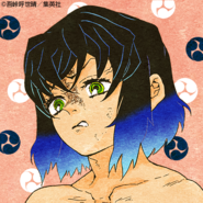 Inosuke colored profile (unmasked) 2