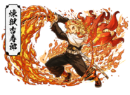 Kyojuro Rengoku (Puzzle & Dragons)