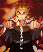 Kyojuro Rengoku Illustration by Ryoji Hirano