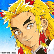 Kyojuro colored profile 3