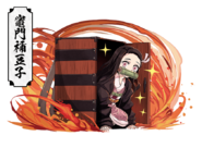 Nezuko Kamado (Puzzle & Dragons)