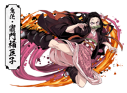 Nezuko Kamado 2 (Puzzle & Dragons)