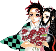 Nezuko and Tanjiro with the Red Spider Lily