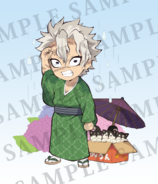 Sanemi Rainy Season icon