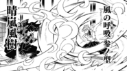 Sanemi attacking Kokushibo with Wind Breathing Third Form