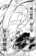 Sanemi saves Genya with Wind Breathing Fourth Form