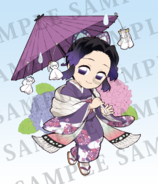 Shinobu Rainy Season icon