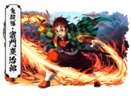 Tanjiro Kamado 2 (Puzzle & Dragons)