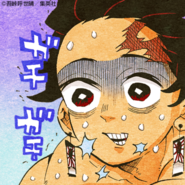 Tanjiro colored profile 8