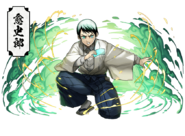 Yushiro (Puzzle & Dragons)